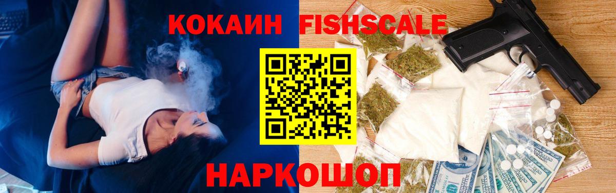 COCAIN Columbia Строитель