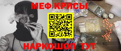 jwh Мариинск