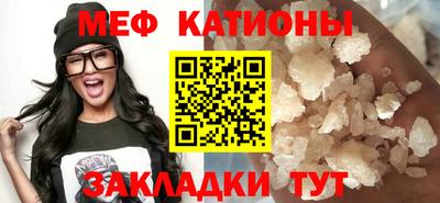mix Малгобек