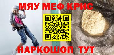 mix Малгобек