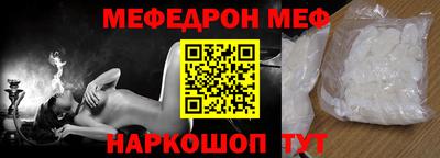 mix Малгобек