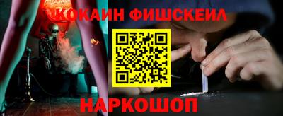 jwh Мариинск