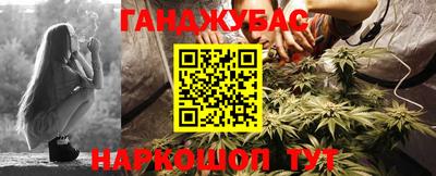 эйфоретик Малоярославец
