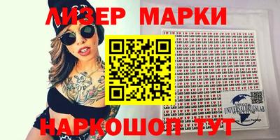 mix Малгобек
