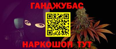 jwh Мариинск