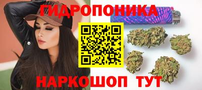 mix Малгобек