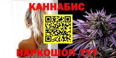 jwh Мариинск