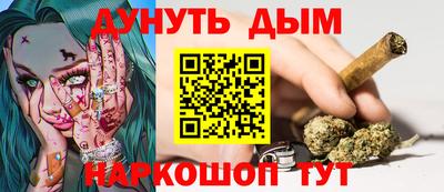 mix Малгобек