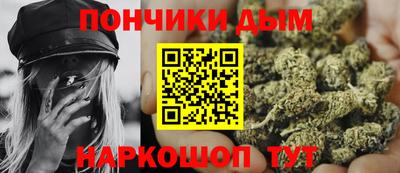 mix Малгобек