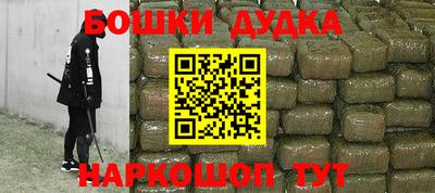 mix Малгобек