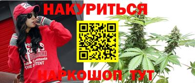 mix Малгобек