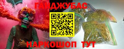 jwh Мариинск