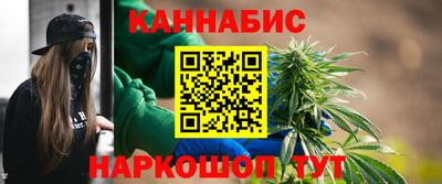 эйфоретик Малоярославец