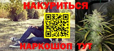 mix Малгобек