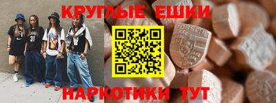 mix Малгобек