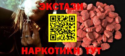 mix Малгобек