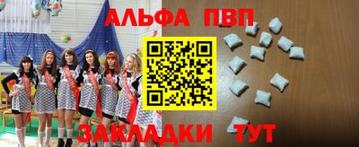 mix Малгобек