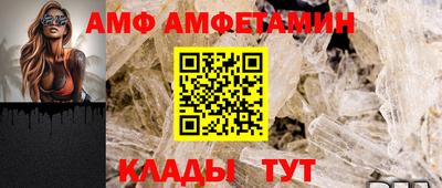 jwh Мариинск