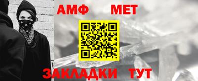 mix Малгобек