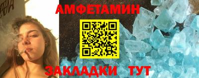 mix Малгобек