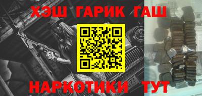 эйфоретик Малоярославец