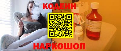 mix Малгобек