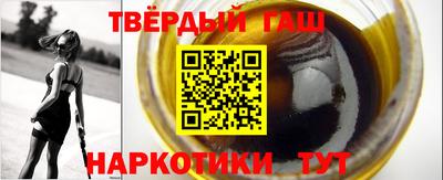 mix Малгобек