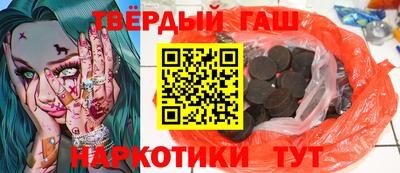 jwh Мариинск