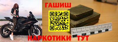 эйфоретик Малоярославец
