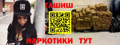 mix Малгобек