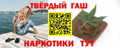 jwh Мариинск